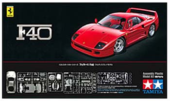 Tamiya 1/24 PORSCHE 911 Turbo GT2 Plastic Model Kit #24247